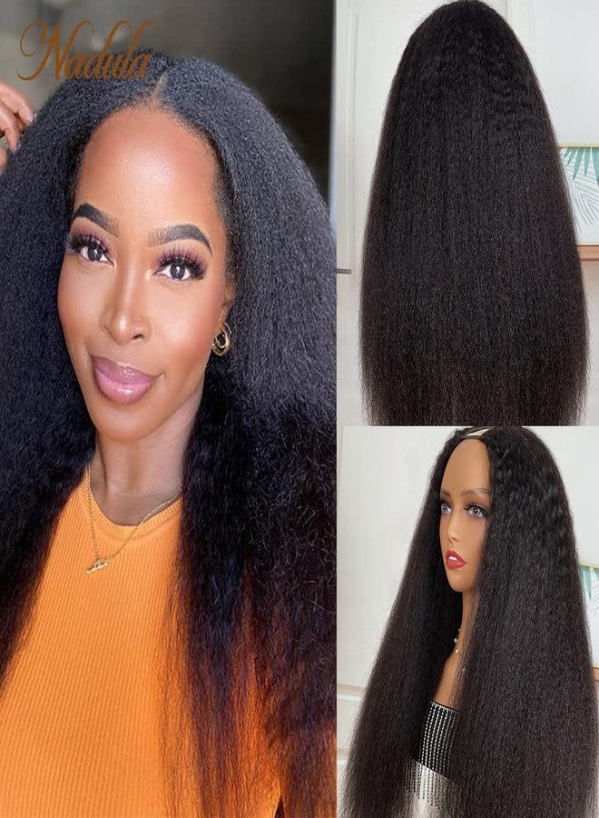 Nadula 10A V Part Kinky Straight Wig Human Hair No Leave Out Upgraded U Part Glueless Wigs for Women,Brazilian Yaki Straight V Part Human Hair Beginner Friendly Wig 150% Density 18inch - Image 2