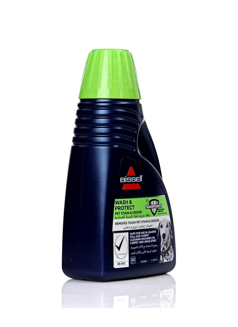 Bissell BISSELL Wash & Protect Carpet Pet Stain & Odour Cleaning Formula – Eliminates Tough Pet Stains, Neutralizes Odours, Safe for Carpets & Upholstery, Fresh Scent  - Image 3