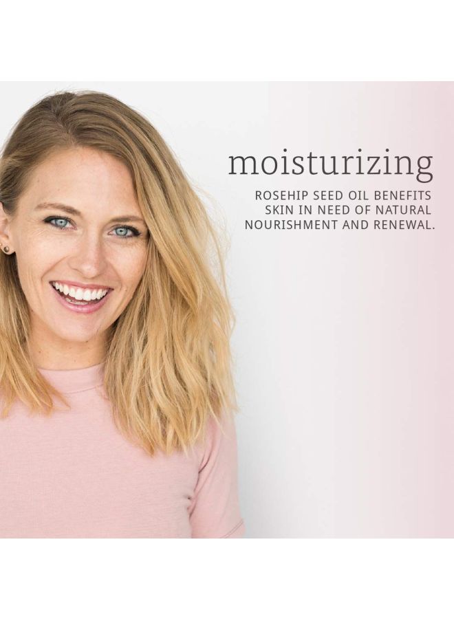 ناو فودز زيت بذور ثمر الورد - Image 5