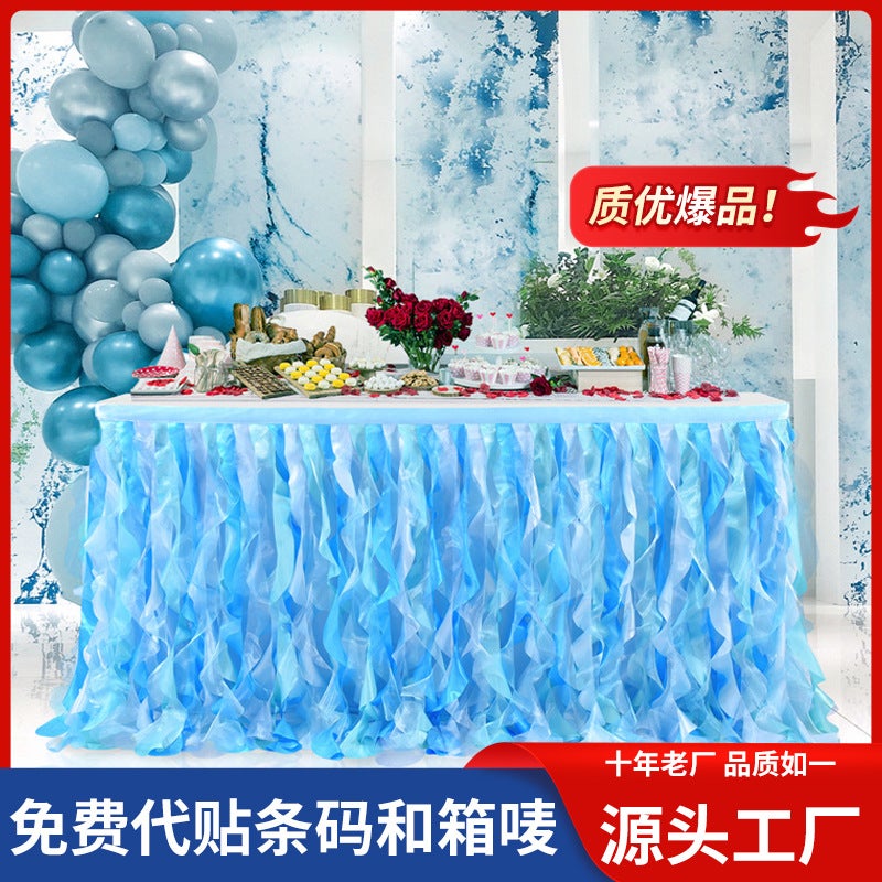 Double-Layered Wavy Table Skirt Wicker Table Skirt Birthday Christmas Party Wedding Tutu Gauze Table Skirt Wedding - Image 2