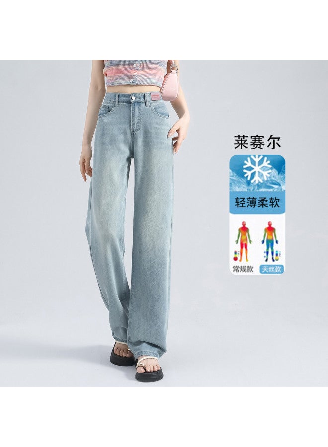 EPTISON Women's Fashion Jeans 2025 Summer Tencel Lyocell Thin High-waisted Loose Wide-leg Pants - Image 2