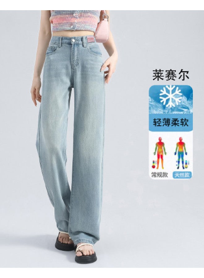 EPTISON Women's Fashion Jeans 2025 Summer Tencel Lyocell Thin High-waisted Loose Wide-leg Pants - Image 1