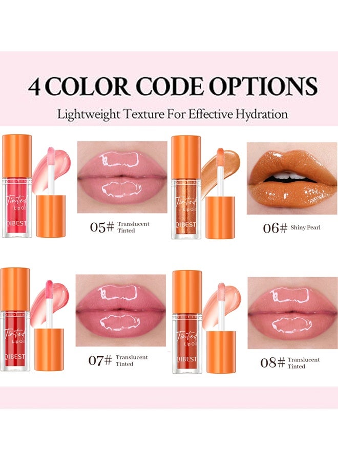 كيو آي بست 4 ألوان زيت شفاه ملون مرطب زيت توهج الشفاه فرشاة كبيرة لمعان الشفاه مرطب الرأس ملمع شفاه لامع شفاف ملمع شفاه ممتلئ صبغة شفافة لامعة ونباتية مرطب الشفاه ممتلئة (05 # 06 # 07 # 08 #) - Image 2