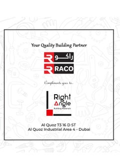 راكو خرطوم تنفيس مجفف خرطوم مرن من الألومنيوم RACO لمجاري الهواء مع قفازات وشريط ومشبكين (6 بوصات)  - Image 4