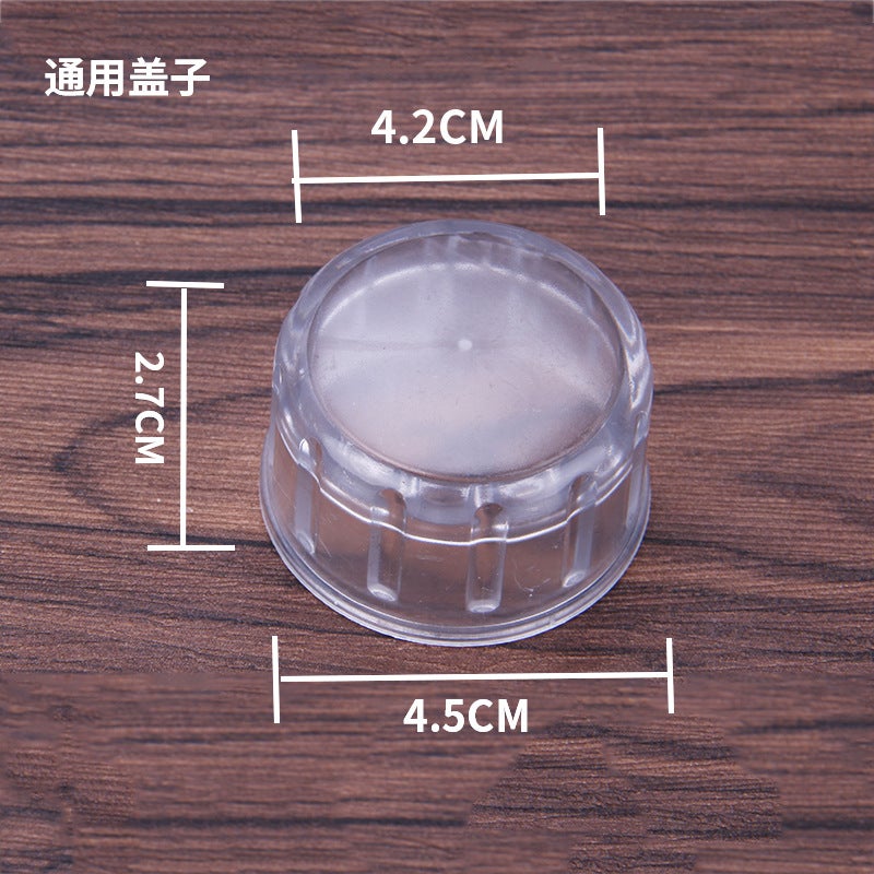 PC Cocktail Shaker Lid Set with Measurements Shek cup small lid (for our Shek Cup) 