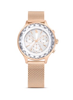 SWAROVSKI Mesh Strap Analog Watche  - Image 1