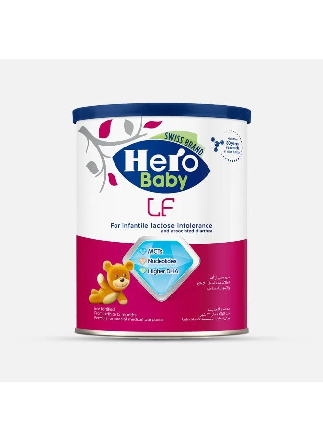 Hero Baby LF