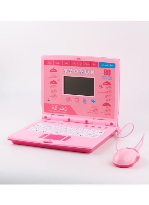 Bilingual Arabic and English educational toy for children in the form of a laptop with a small mouse, including 80 educational functions