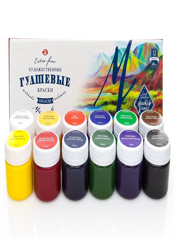 Master Class Professional Gouache Colors - 12 x 40 ml Jars Nevskaya Palitra Paints from Russia - Image 1