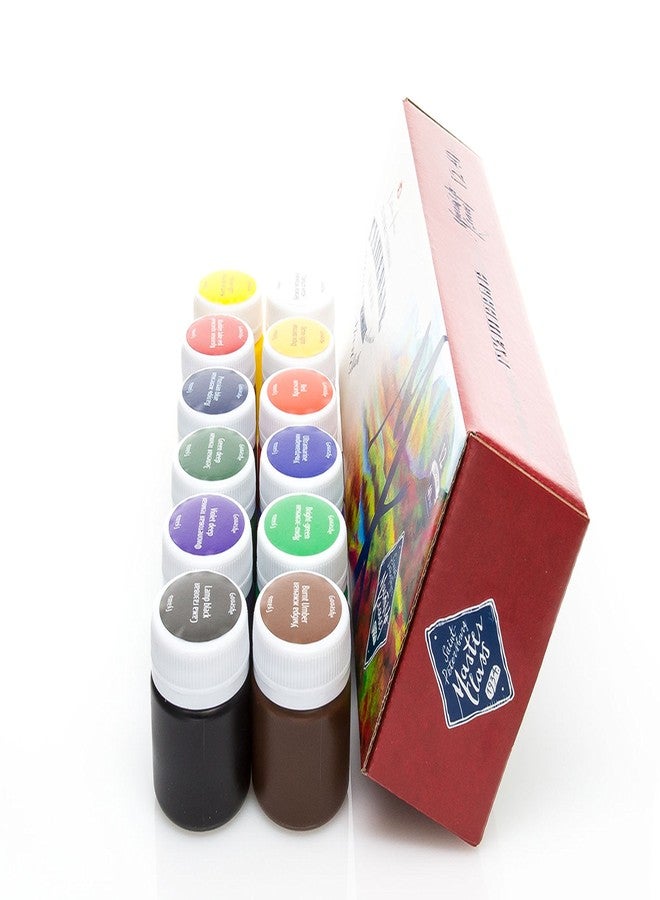 Master Class Professional Gouache Colors - 12 x 40 ml Jars Nevskaya Palitra Paints from Russia - Image 4