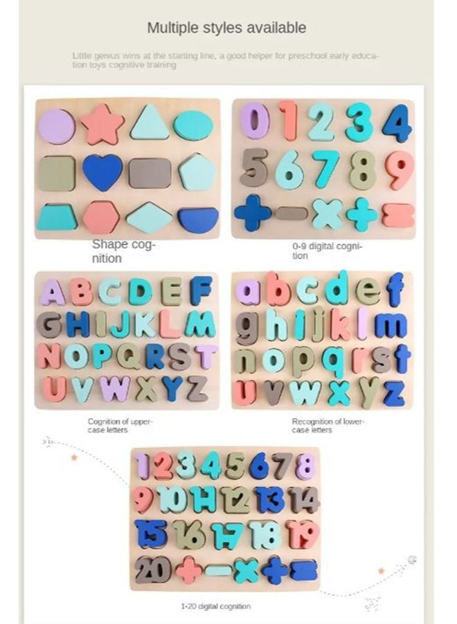 Filly Children's educational puzzle macaron wooden number letters shape cognition board hand grab board jigsaw puzzle toys - Image 3