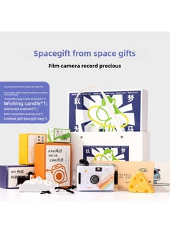 Generic Birthday Gift Girls Non-Parole Camera Student Party Starter Film Fool Retro Film Tanabata Valentine's Day-Color:Film--smiling Rainbow_limited Edition-package 1 Gift Box (with 12 Movie Film)  - Image 1