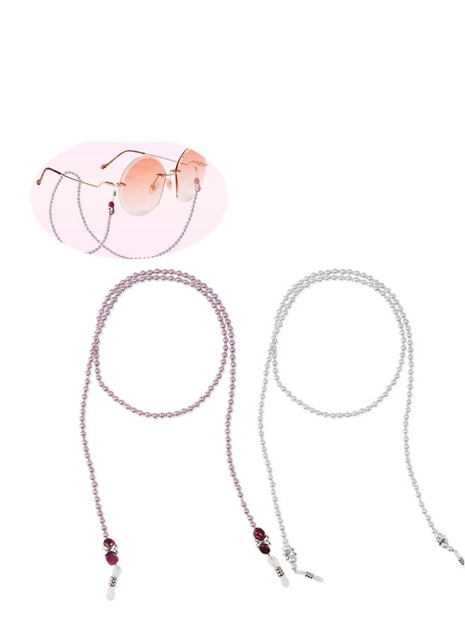 Generic Sunglasses Chain Pearl Eyeglass Mask Chain Holder Hook and Loop Closure Anti-Lost Elegant Sunglasses Reading Glasses Myopic Scope Eyewear Lanyards for Women Girls 2PCS  - Image 1