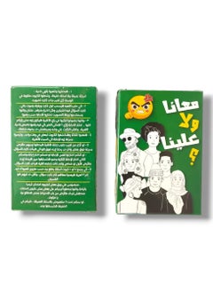 أخضر