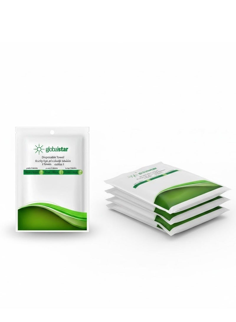 جلوبال ستار مناشف جلوبال ستار القابلة للاستخدام لمرة واحدة – 3 أحجام (25×30 سم، 50×100 سم، 80×160 سم) | ناعمة، ماصة وصحية | للوجه، الشعر والجسم - Image 1