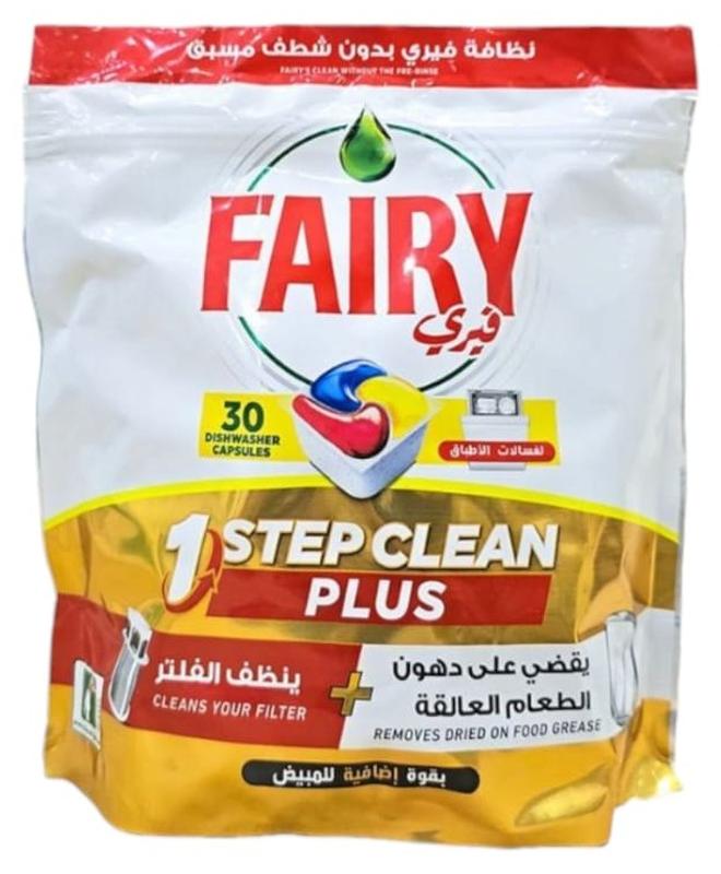 dishwasher capsules 1 Step Clean Plus 30 Capsules