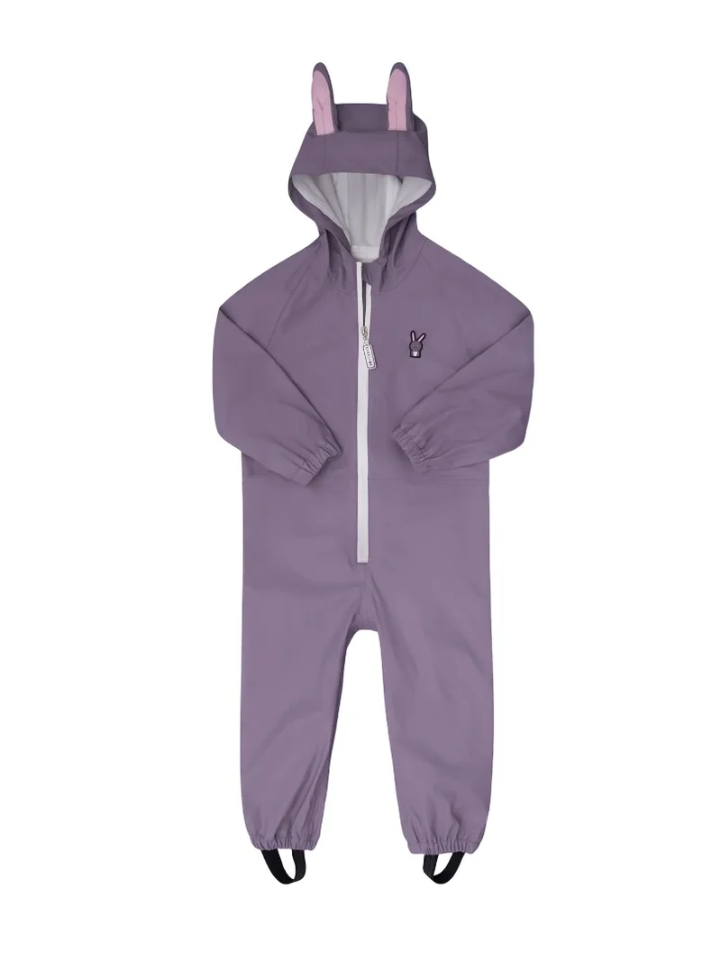 هدير بدلة المطر