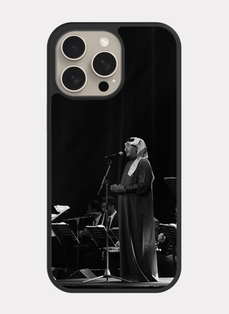 PXLAAT iPhone 15 Pro Max case cover Mohammed Abdu  - Image 1
