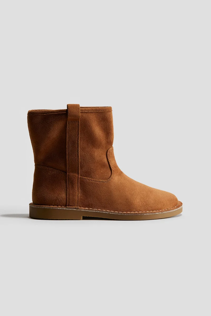 اتش اند ام Boots