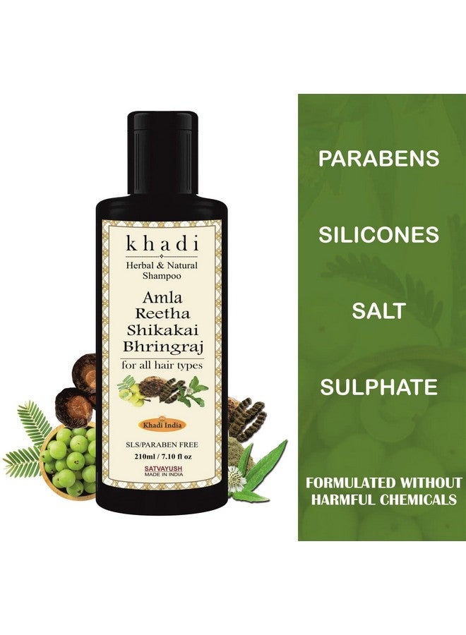 Satvayush Khadi Amla Reetha Shikakai Bhringraj Sls-Paraben Free Ayurvedic Shampoo Anti Dandruff -420 Ml - Image 5