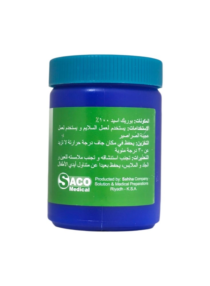 ساكو مسحوق حمض البوريك النقي 100%، لعمل عجينة الصراصير 100 غرام - Image 3