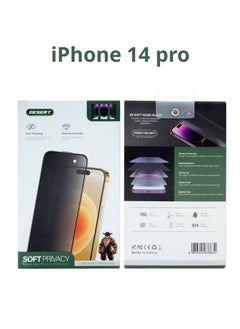Desert Desert Diamond Hardness Soft Privacy Screen Protector for iPhone 14 PRO , Anti-Spying  - Image 4
