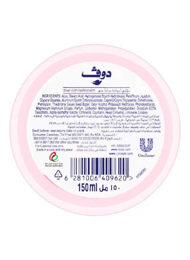 Dove كريم دوف بادي لوف للجمال ترطيب عميق - 150 مل - Image 2