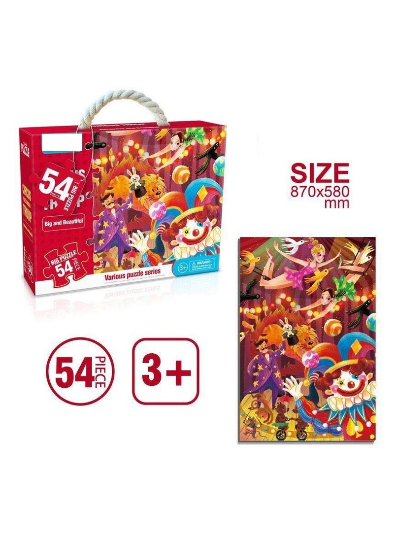 Circus Puzzle World AK2107-2