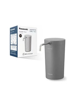 Panasonic Panasonic Water Purifier, TK-CS200,12000L Cartridge, Gray  - Image 2
