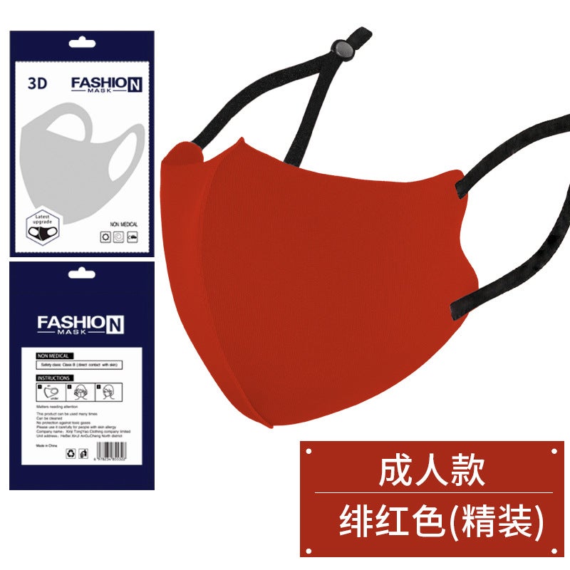 Masks For Men And Women, Dust-Proof, Sun-Proof, Water-Repellent, Breathable, Washable, Adjustable, Ice Silk Cotton Masks - Image 1