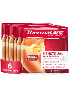 ThermaCare ThermaCare Portable Menstrual Heating Pad, Adhesive Period Therapy Heat Patches for Cramps and Backache Relief, HSA/FSA Eligible & Approved, 6 Count 