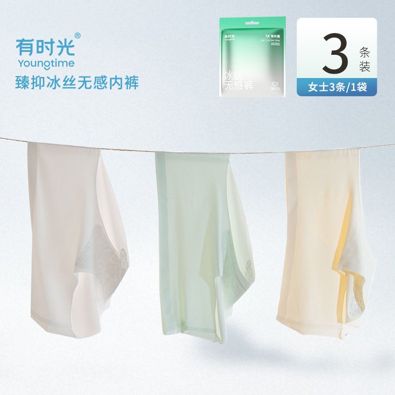 3 Pack Disposable Underwear Women Hotel Sterile Travel Breathable Size L for Personal Use - Image 1