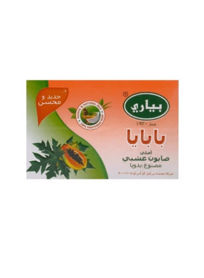 Pyary Papaya herbal skin lightening soap
