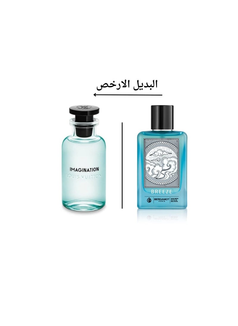 Bergamot Breeze for Men EDP 80ml