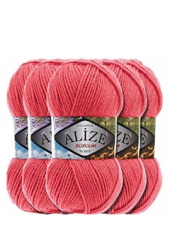 ALIZE ALIZE 100 weight pink crochet thread (4 pieces) 