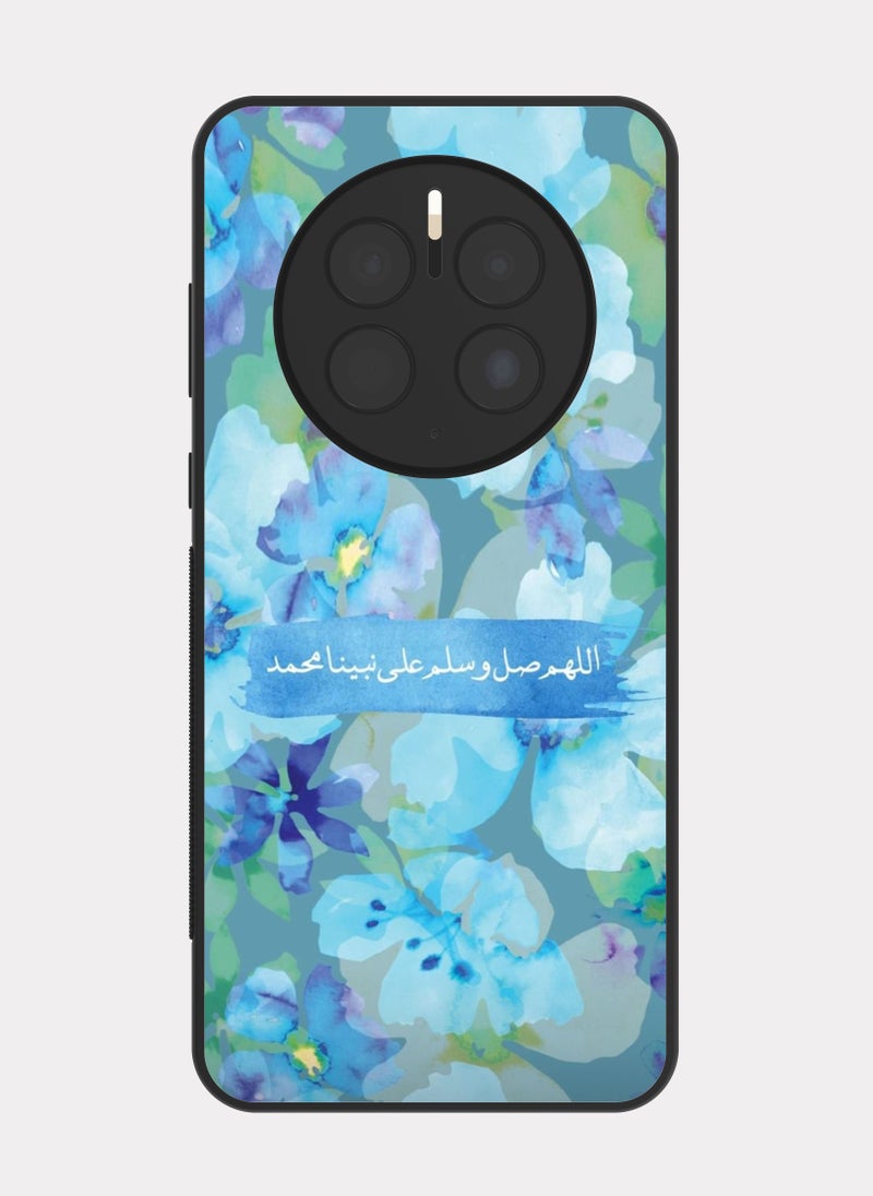 بكسلات كفر هواوي ميت 50 برو اقتباس إسلامي اللهم صلي وسلم على محمد - Image 1