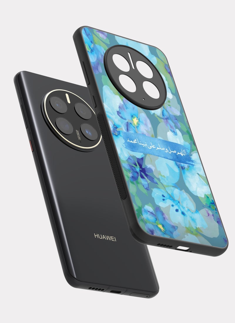 بكسلات كفر هواوي ميت 50 برو اقتباس إسلامي اللهم صلي وسلم على محمد - Image 2