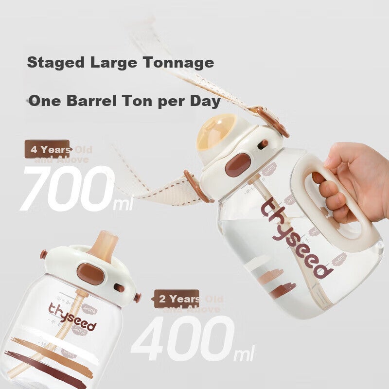 Shixi Ton Dunke Children's Water Bottle, 1-3 Years Old Direct Drinking Straw Cup, Tritan Baby Bottle, 400ml Kindergarten Student Water Bottle - Image 1