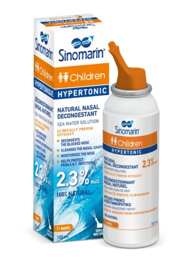Sinomarin Children Hypertonic Nasal Spray, Natural Sea Water Solution, 100ml