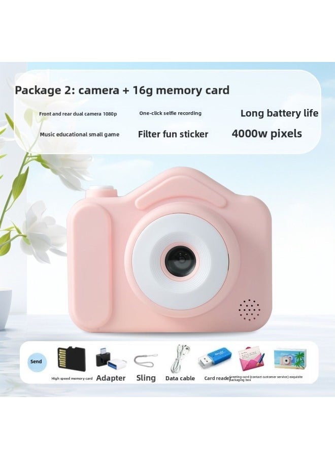 Generic Double Camera Cute Record Photographable Digital Camera Student Camera Video Camera Upload HD Travel Campus Mobile Phone-Body Color:N3-pink Dual Lens For Selfie + Filter-package 2 [16g, About 1600 Photos + Gift Pack]  - Image 1