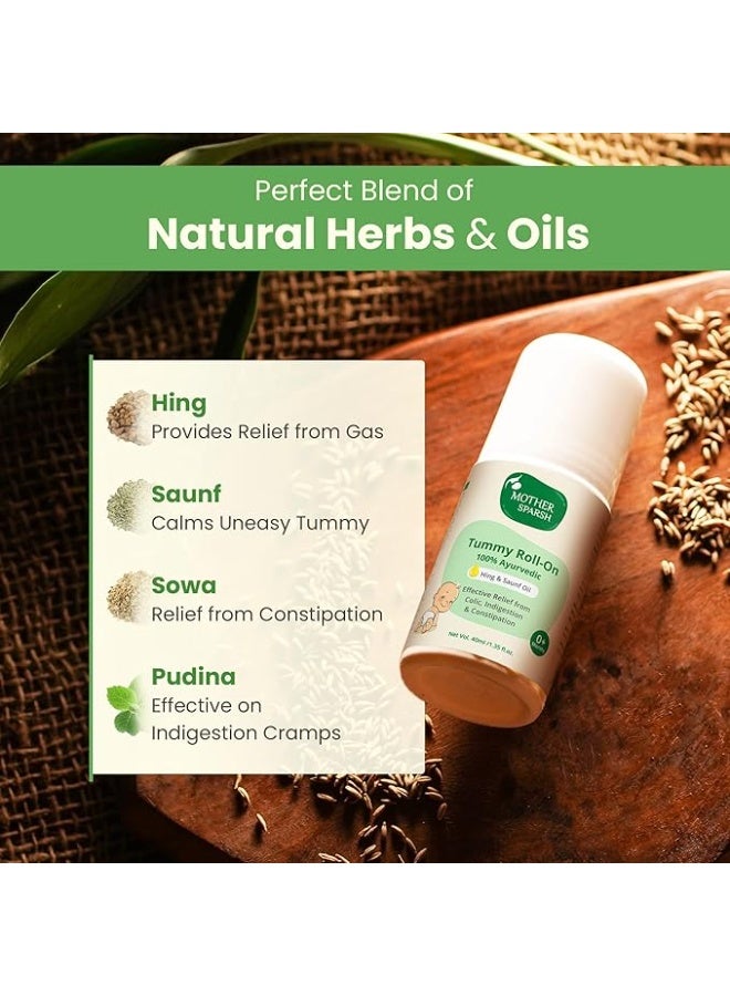 موذر سبارش مستحضر ماذر سبارش لتخفيف آلام البطن عند الأطفال، لعلاج المغص والإمساك وعسر الهضم، مع الحلبة والشمر | طبيعي 100% - 40 مل - Image 2