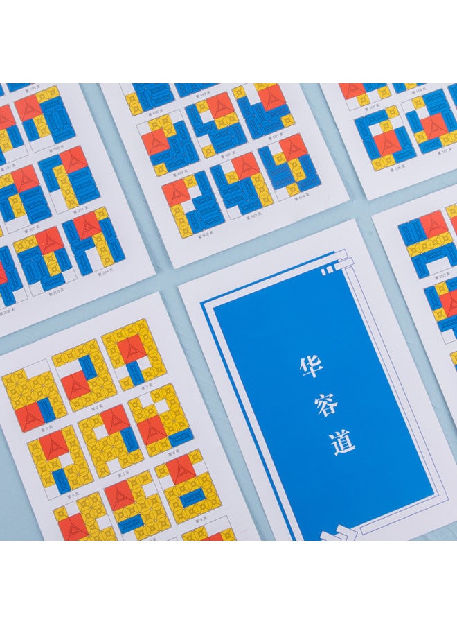 Super Huarong Road Digital Jigsaw Puzzle Chinese Classical Children's Early Education Intelligence Unlocked Wooden Toys-Color:SY-Wood Advanced Super Hua Rong Road - Image 5