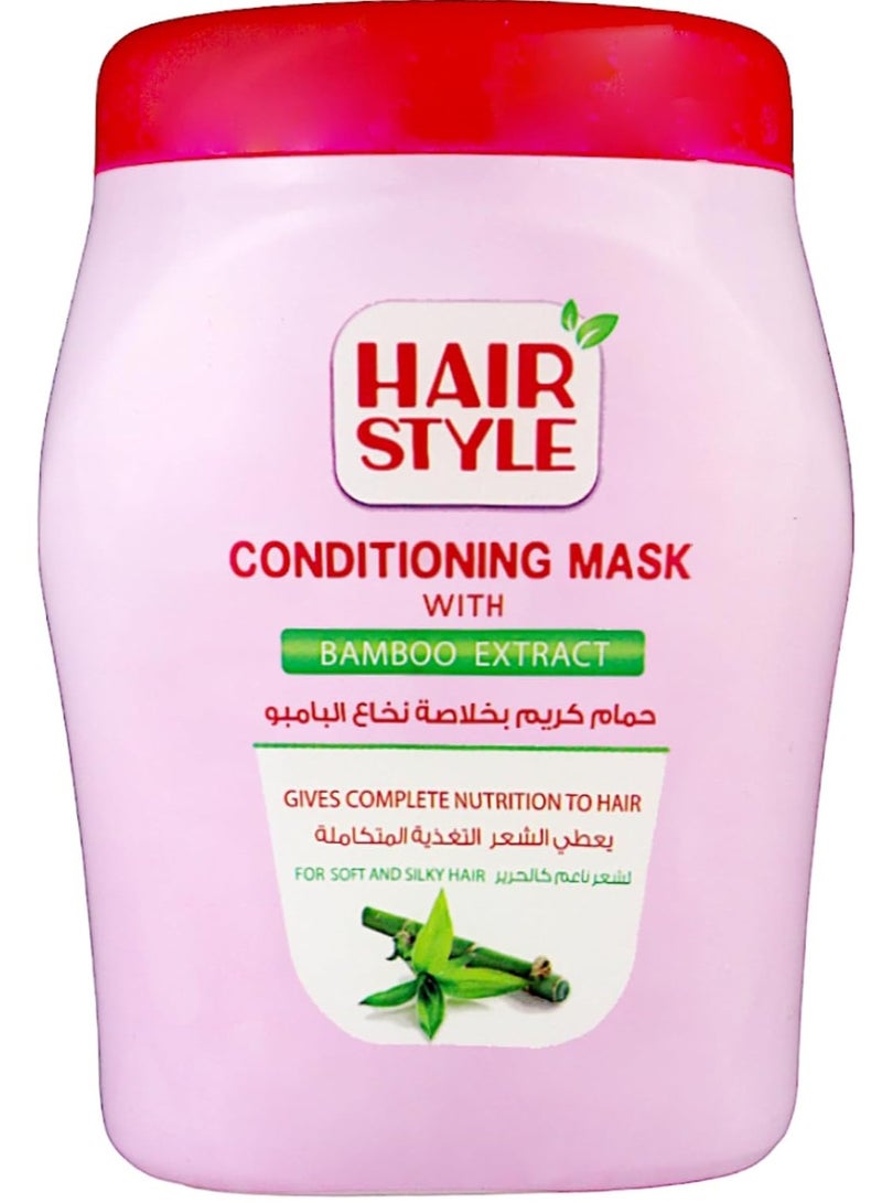 ميلانوفارما قناع تصفيف الشعر بمستخلص البامبو  1000 مل - Image 1