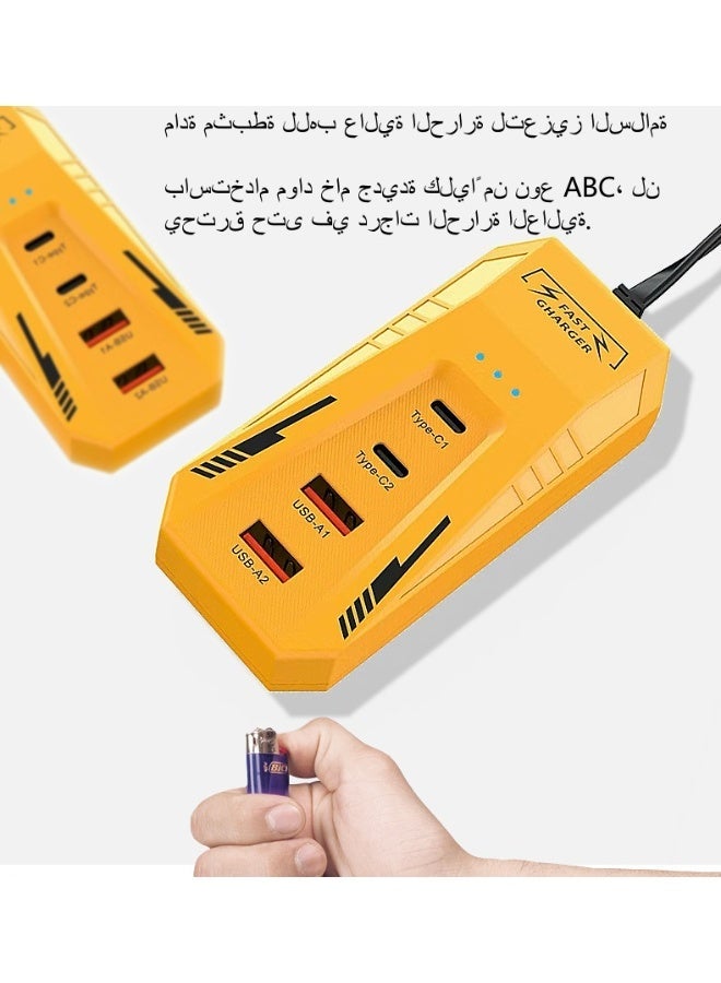 GALUIN Intelligent multi-hole socket, with 2 USB and 2 Type C ports. Ideal for both office and home use, featuring portable fast charging plug. - Image 1