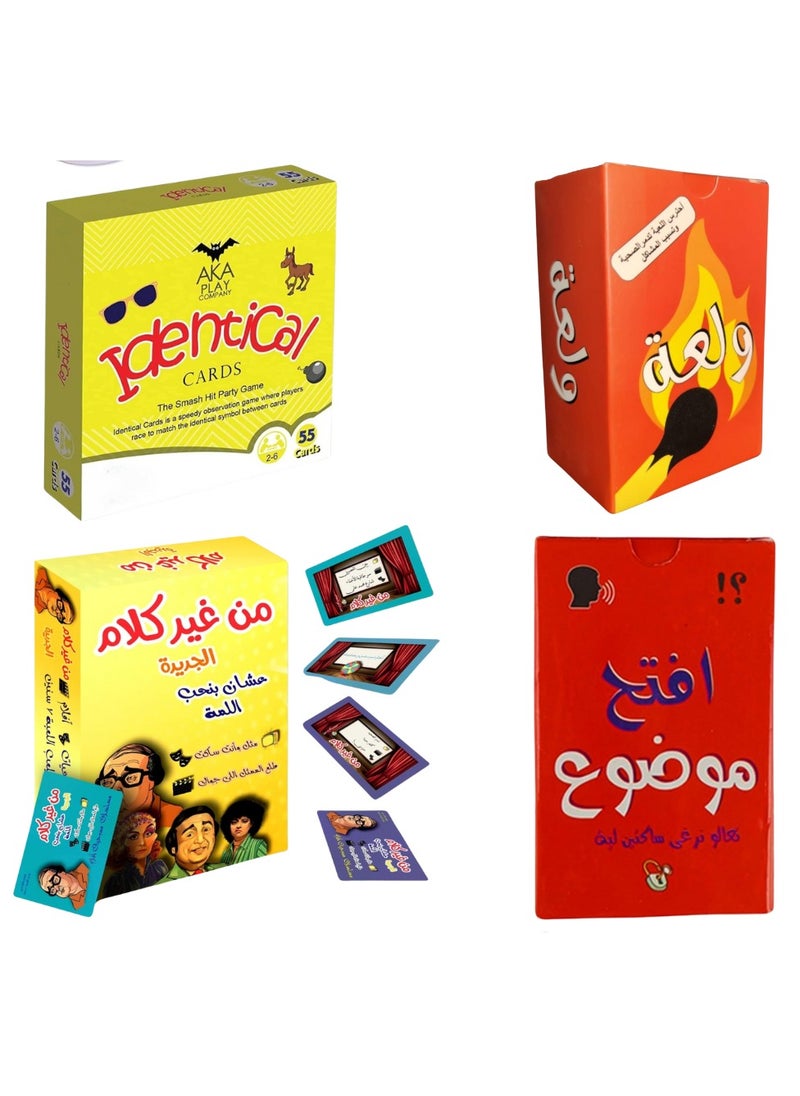 Rwnq 4 in 1 No Talk, Open Topic, Light It, Identity Card Games  - Image 1