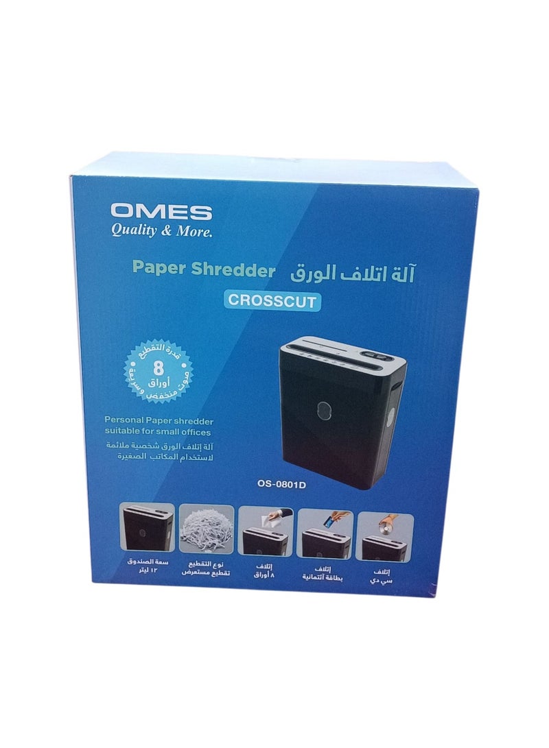 أوميس آلة إتلاف الورق شخصية ملائمة لاستخدام المكاتب الصغيرة - Image 5