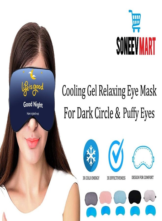 SONEEV MART قناع العين الجل الفاخر من سونيف مارت للاسترخاء المهدئ وتخفيف التوتر، قابل لإعادة الاستخدام، ومثالي للعلاج البارد، لعلاج انتفاخ العينين والهالات السوداء والصداع. - Image 3