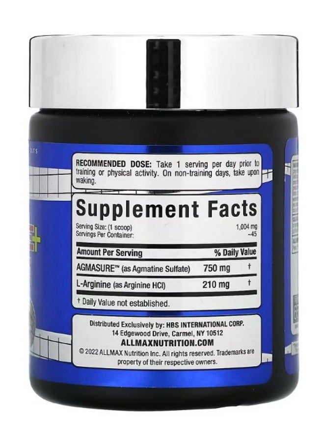 أول ماكس Agmatine Arginine 1.59 oz 45 g - Image 2