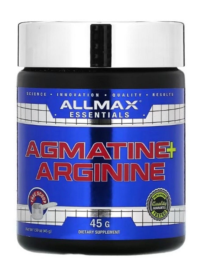 أول ماكس Agmatine Arginine 1.59 oz 45 g - Image 1