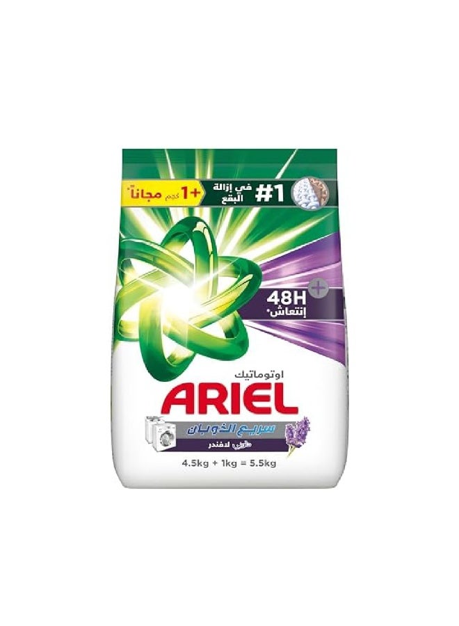 Ariel Detergent Lavender Freshness, 5.5 kg